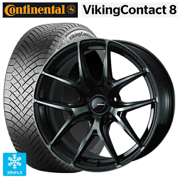 205/55R17 95H XL コンチネンタル コンチバイキングコンタクト8 正規品 ウェッズ ウェッズスポーツ SA 01R WBC 17-7J 国産車用 スタッドレスタイヤホイール4本セットのサムネイル