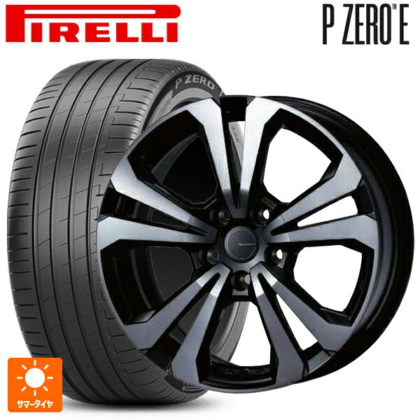 ポルシェ タイカン(J1系)用 [F]:255/40R20 101Y XL [R]:295/35R20 105Y XL ピレリ PZERO E ティーエーエス アドバンスライン SV1 ブラックスモーク 新品サマータイヤホイール 4本セット
