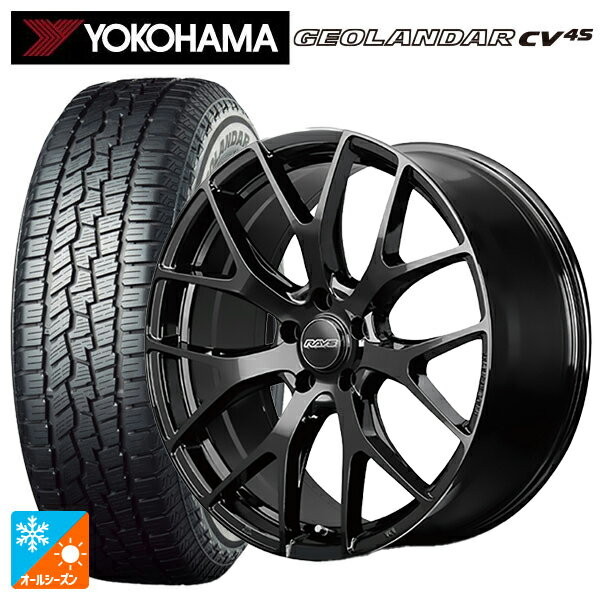 トヨタ クラウンスポーツ(36系)用 235/60R18 107V XL ヨコハマ ジオランダー CV 4S G061 正規品 レイズ..