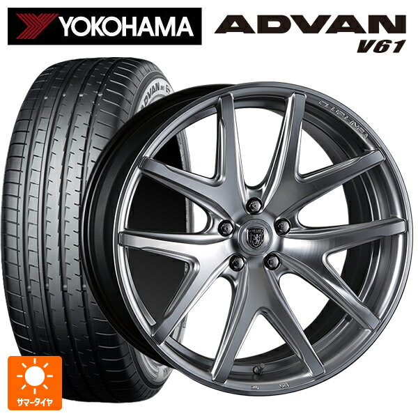 235/55R19 105V XL ヨコハマ アドバン V61 正規品 クリムソン ヴィエリ FF # HS/ポリッシュ 19-8J 国産車用 サマータイヤホイール4本セット