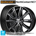 225/55R17 101T XL コンチネンタル ノースコンタクトNC7 正規品 ジャパン三陽 ジェイピースタイル エムジェイクロス ブラックメタリックポリッシュ 17-7J 国産車用 スタッドレスタイヤホイール4本セット
