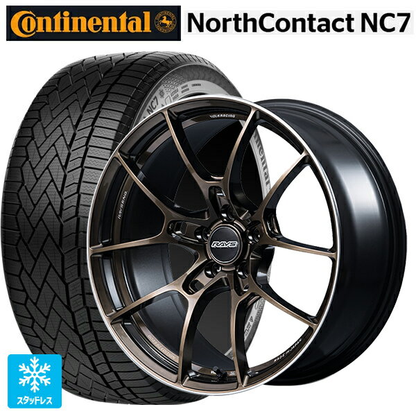235/55R19 105T XL コンチネンタル ノースコンタクトNC7 正規品 レイズ ボルクレーシング G025 SZ エディション SZ 19-8.5J 国産車用 スタッドレスタイヤホイール4本セット