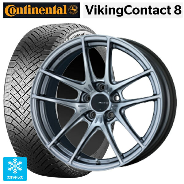 225/40R19 93H XL コンチネンタル コンチバイキングコンタクト8 正規品 エンケイ レーシング NVR5 SS 19-8.5J 国産車用 スタッドレスタイヤホイール4本セット