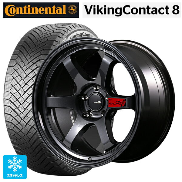 205/50R17 93H XL コンチネンタル コンチバイキングコンタクト8 正規品 エムアイディー MIDレーシング R06 クリスタルブラック 17-7.5J 国産車用 スタッドレスタイヤホイール4本セット