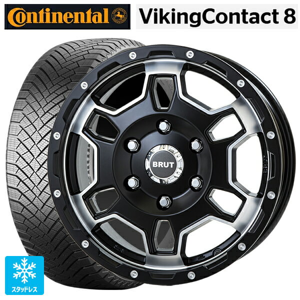 265/70R17 116T XL コンチネンタル コンチバイキングコンタクト8 正規品 トライスターインターナショナ..