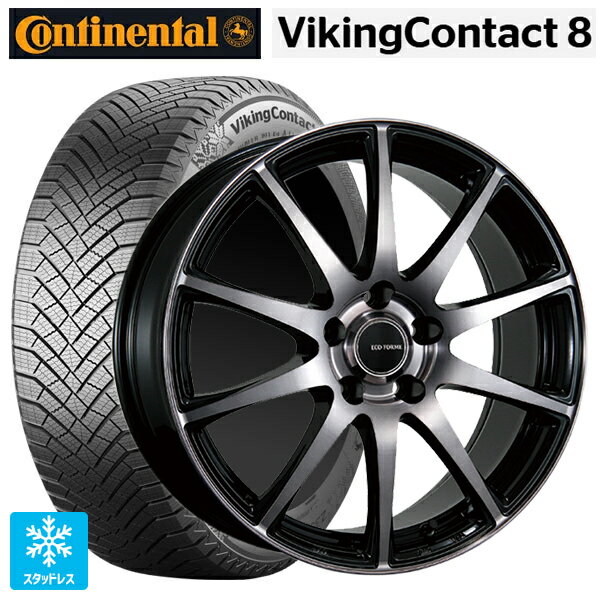 235/45R17 97T XL コンチネンタル コンチバイキングコンタクト8 正規品 ブリヂストン エコフォルム CRS23 B/NB 17-7J 国産車用 スタッドレスタイヤホイール4本セット