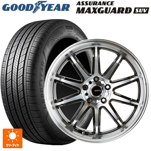 ホンダ ZR-V(RZ4)用 225/55R18 98V グッドイヤー アシュアランス マックスガード SUV ゴジゲン ブラックポリッシュ 新品サマータイヤホイール 4本セット