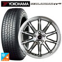 ニッサン エクストレイル(33系)用 235/60R18 107V XL ヨコハマ ジオランダー CV 4S G061 正規品 ゴジゲン ブラックポリッシュ 新品オールシーズンタイヤホイール 4本セット