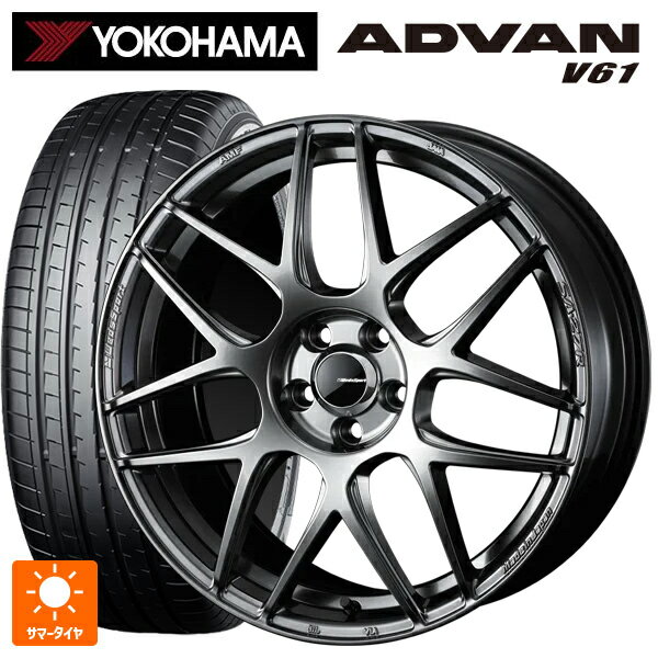 235/60R18 103V ヨコハマ アドバン V61 正規品 ウェッズ ウェッズスポーツ SA27R PSB 18-8J 国産車用 サマータイヤホイール4本セット