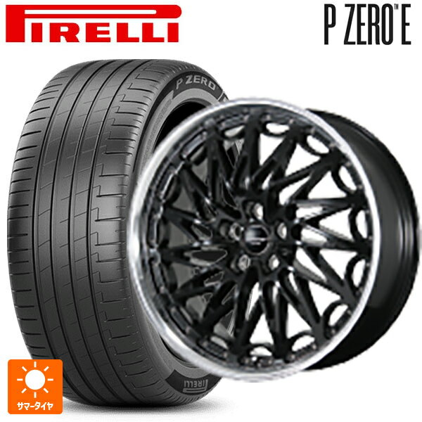 255/45R20 105Y XL ピレリ PZERO E トピー エクスクルーシブ ティーエルエムワンゼロツー GB/RP 20-8.5J 国産車用 サマータイヤホイール4本セット