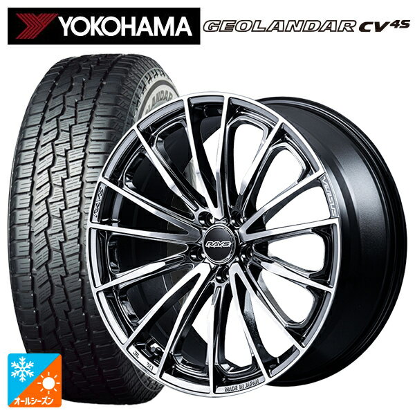 225/60R18 104V XL ヨコハマ ジオランダー CV 4S G061 正規品 レイズ ベルサス ヴォウジェ SE SAJ 18-7..