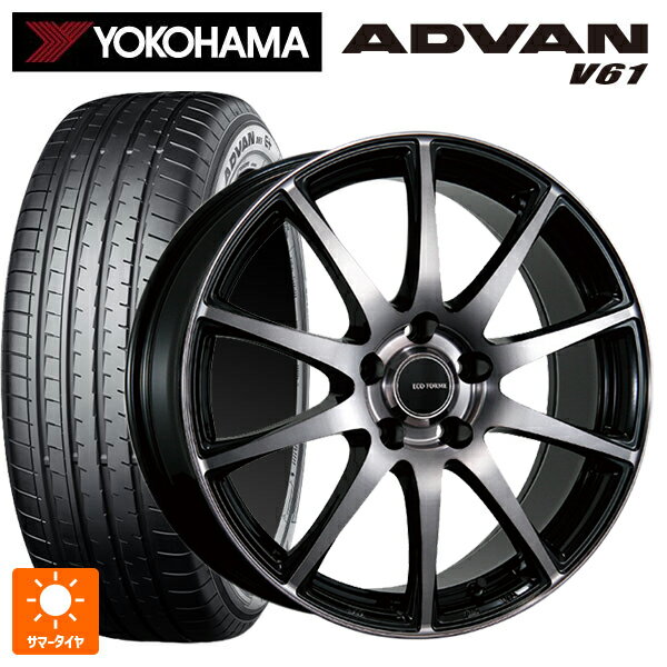 235/60R18 107V XL ヨコハマ アドバン V61 正規品 ブリヂストン エコフォルム CRS23 B/NB 18-7.5J 国産車用 サマータイヤホイール4本セット