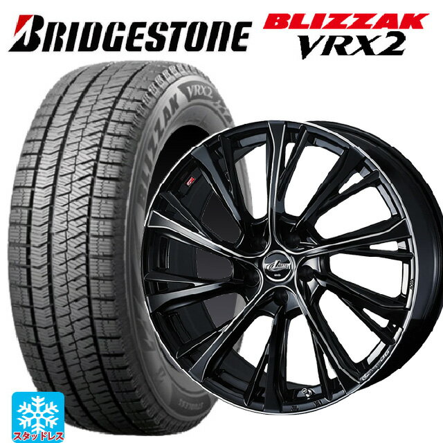 215/55R17 94Q ブリヂストン ブリザック VRX2 正規品 ウェッズ レオニス JG BK/SC 17-7J 国産車用 スタッドレスタイヤホイール4本セット