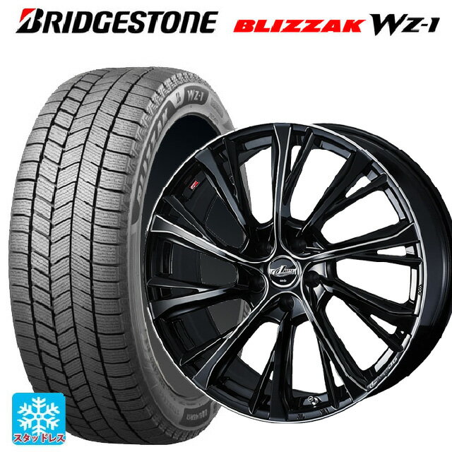 2025年製 205/55R16 91Q ブリヂストン ブリザック WZ1 正規品 # ウェッズ レオニス JG BK/SC 16-6.5J 国産車用 スタッドレスタイヤホイール4本セット