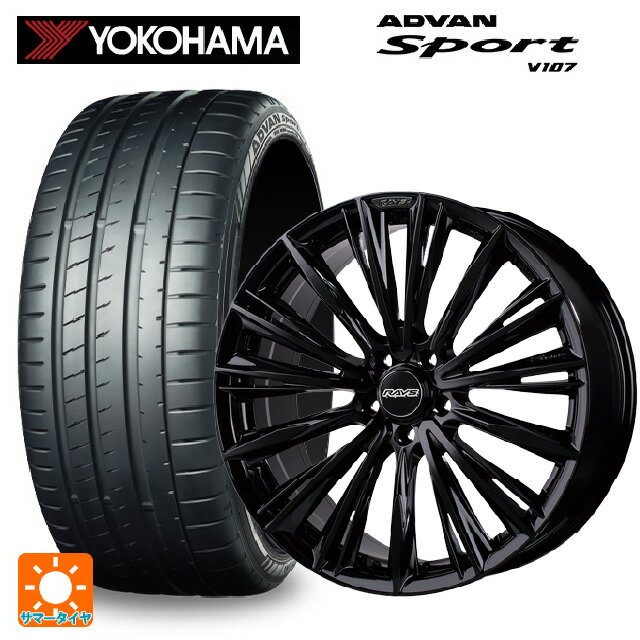 225/35R20 90Y XL ヨコハマ アドバンスポーツ V107 正規品 レイズ ベルサス クラフトコレクション ヴォウジェ リミテッド GX 20-8J 国産車用 サマータイヤホイール4本セット
