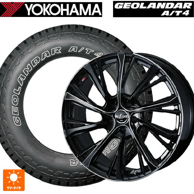 235/70R16 106T ヨコハマ ジオランダー AT4 G018 アウトラインホワイトレター 正規品 ウェッズ レオニス JG BK/SC 16-6.5J 国産車用 サマータイヤホイール4本セット