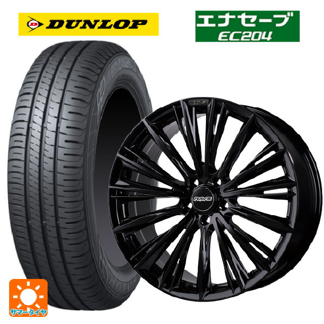 225/45R18 95W ダンロップ エナセーブEC204 レイズ ベルサス クラフトコレクション ヴォウジェ リミテッド GX 18-7J 国産車用 サマータイヤホイール4本セット