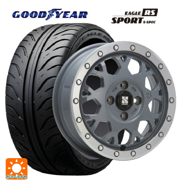 【6/20限定 全品P5倍＆クーポン】165/55R14 72V グッドイヤー イーグル RS スポーツ S-スペック エムエルジェイ エクストリームJ XJ04 Cement Gray MC 14-4.5J 国産車用 サマータイヤホイール4本セット