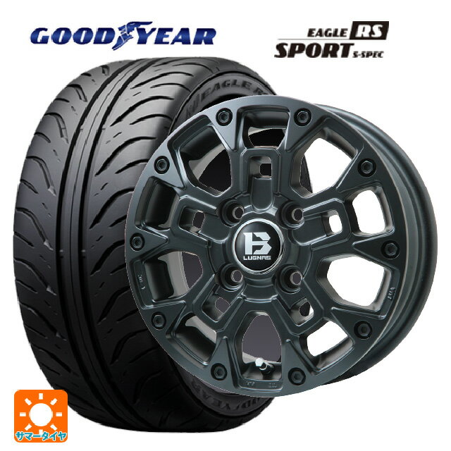 【6/22 20時〜 全品P5倍＆クーポン】165/55R14 72V グッドイヤー イーグル RS スポーツ S-スペック ビックウェイ ビーラグナス ビーアールディー マットブラック 14-4.5J 国産車用 サマータイヤホイール4本セット