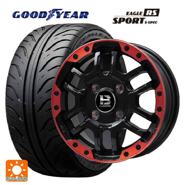 【6/15〜16限定 全品P5倍＆クーポン】165/55R14 72V グッドイヤー イーグル RS スポーツ S-スペック ビックウェイ ビーラグナス エフアールディー マットブラックリムレッド 14-4.5J 国産車用 サマータイヤホイール4本セット