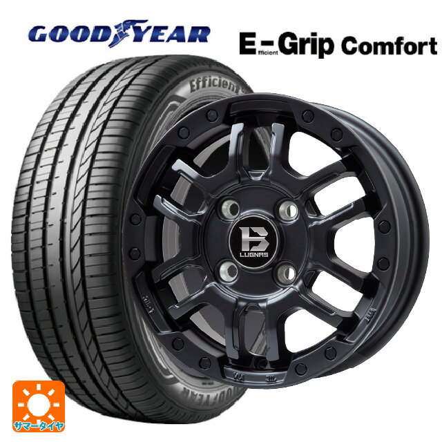 【10/14 20時〜最大3万円OFFクーポン】165/55R14 72V グッドイヤー エフィシェントグリップ コンフォート ビックウェイ ビーラグナス エフアールディー マットブラック 14-4.5J 国産車用 サマータイヤホイール4本セット