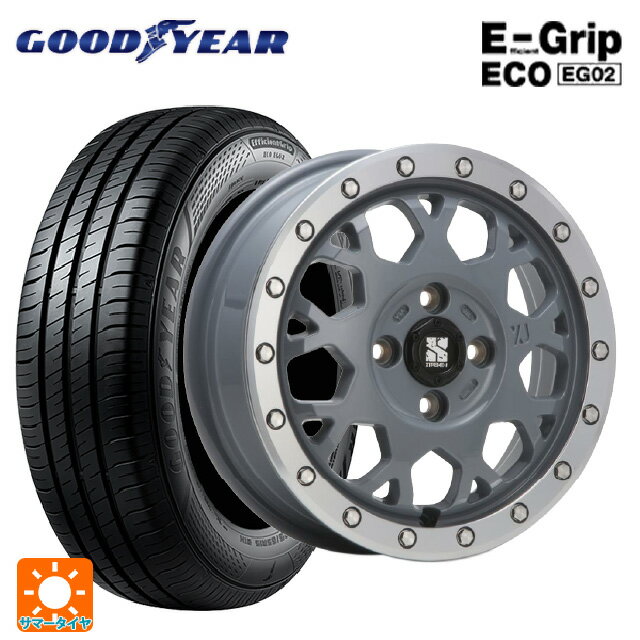 【6/15〜16限定 全品P5倍＆クーポン】165/60R14 75H グッドイヤー エフィシェントグリップ エコ EG02 # エムエルジェイ エクストリームJ XJ04 Cement Gray MC 14-4.5J 国産車用 サマータイヤホイール4本セット