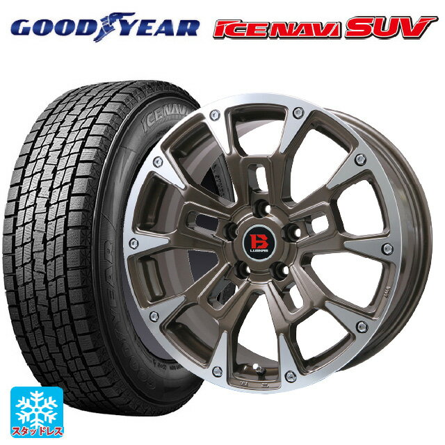 【6/15〜16限定 全品P5倍＆クーポン】215/65R16 98Q グッドイヤー アイスナビ SUV ビックウェイ ビーラグナス ビーアールディー ブロンズポリッシュ 16-6.5J 国産車用 スタッドレスタイヤホイール4本セット