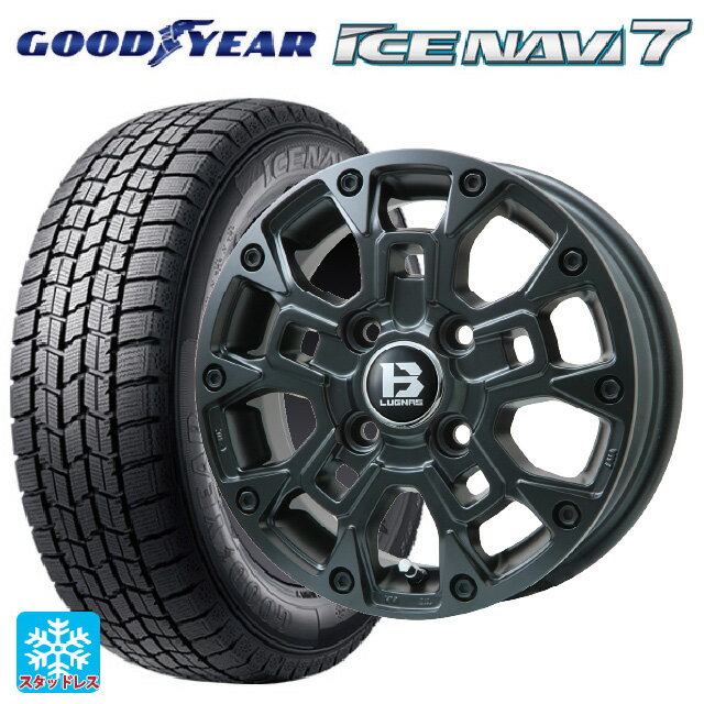 165/55R15 75Q グッドイヤー アイスナビ7(数量限定) ビックウェイ ビーラグナス ビーアールディー マットブラック 15-4.5J 国産車用 スタッドレスタイヤホイール4本セット