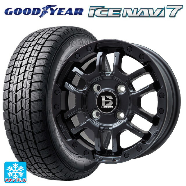 【6/15〜16限定 全品P5倍＆クーポン】165/55R15 75Q グッドイヤー アイスナビ7(数量限定) ビックウェイ ビーラグナス エフアールディー マットブラック 15-4.5J 国産車用 スタッドレスタイヤホイール4本セット