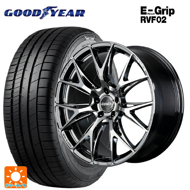 【6/20限定 全品P5倍＆クーポン】245/35R20 95W XL グッドイヤー エフィシェントグリップ RVF02 レイズ ベルサス VV27S YNJ 20-8.5J 国産車用 サマータイヤホイール4本セット