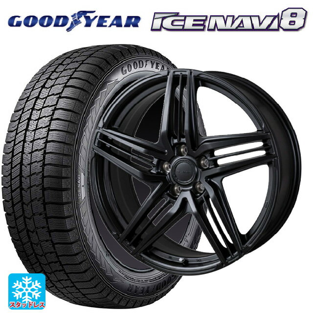 【6/11 1:59迄 全品ポイント5倍】245/40R19 98Q XL グッドイヤー アイスナビ8 # ジャパン三陽 グラミック LX S サテンブラック 19-8J 国産車用 スタッドレスタイヤホイール4本セット