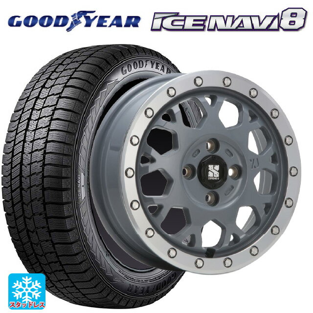 2024年製 165/60R14 75Q グッドイヤー アイスナビ8 # エムエルジェイ エクストリームJ XJ04 Cement Gray MC 14-4.5J 国産車用 スタッドレスタイヤホイール4本セット
