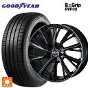 205/55R16 94V XL グッドイヤー エフィシェントグリップ RVF02 ウェッズ レオニス JG BK/SC 16-6.5J 国産車用 サマータイヤホイール4本セット