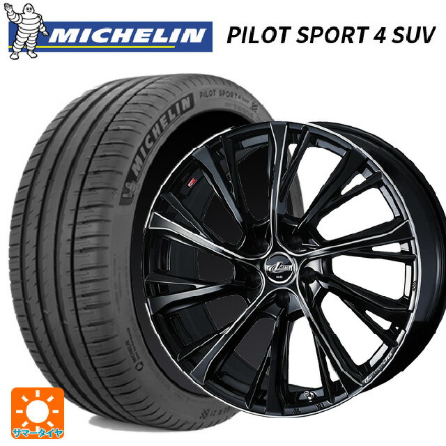 レクサス LM(TAWH15W)用 225/55R19 99V XL ミシュラン 正規品 パイロットスポーツ4SUV # ウェッズ レオニス JG BK/SC 新品サマータイヤホイール 4本セット