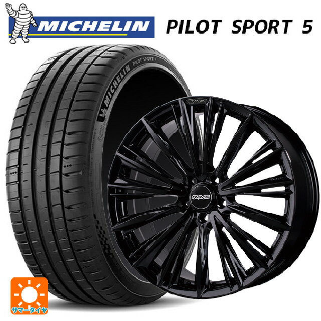 225/40R19 93Y XL ミシュラン 正規品 パイロットスポーツ5 # レイズ ベルサス クラフトコレクション ヴォウジェ リミテッド GX 19-8J 国産車用 サマータイヤホイール4本セット