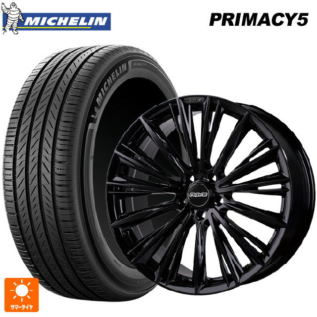 225/45R18 95Y XL ミシュラン プライマシー5 正規品 レイズ ベルサス クラフトコレクション ヴォウジェ リミテッド GX 18-7J 国産車用 サマータイヤホイール4本セット