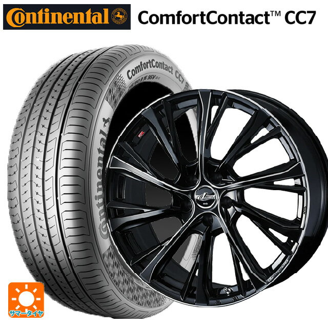 205/60R16 92V コンチネンタル コンフォートコンタクト CC7 正規品 ウェッズ レオニス JG BK/SC 16-6.5J 国産車用 サマータイヤホイール4本セット