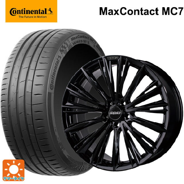 245/45R19 102Y XL コンチネンタル マックスコンタクト MC7 正規品 レイズ ベルサス クラフトコレクション ヴォウジェ リミテッド GX 19-8J 国産車用 サマータイヤホイール4本セット
