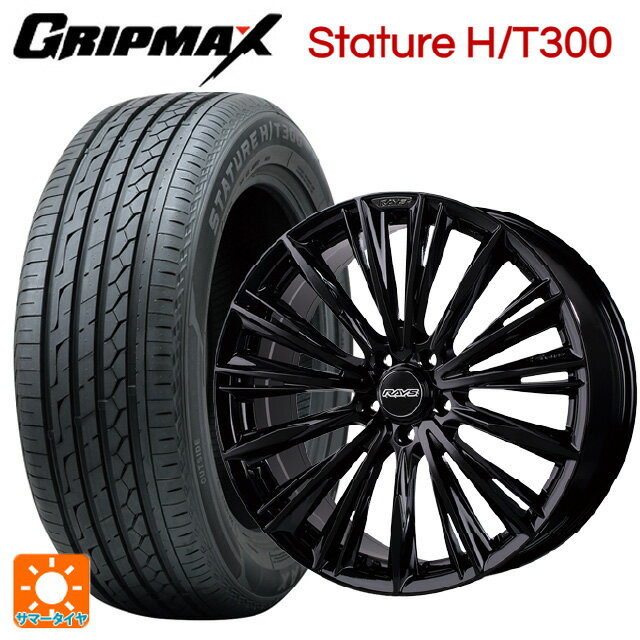 スバル フォレスター(SL系)用 225/55R18 98V グリップマックス スタチャーHT300 ブラックレター レイズ ベルサス クラフトコレクション ヴォウジェ リミテッド GX 新品サマータイヤホイール 4本セット