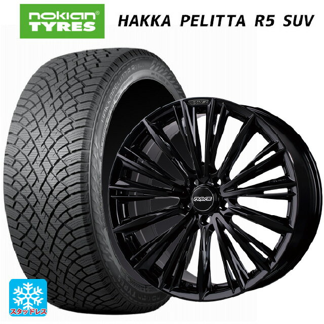 スバル フォレスター(SL系)用 235/50R19 103R XL ノキアン ハッカペリッタR5 SUV レイズ ベルサス クラフトコレクション ヴォウジェ リミテッド GX 新品スタッドレスタイヤホイール 4本セット