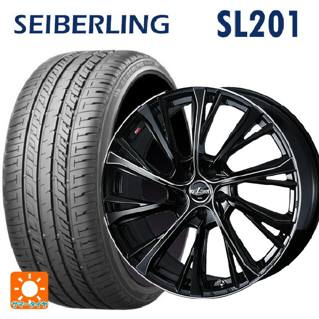 165/50R15 73V セイバーリング セイバーリング SL201(ブリヂストン工場生産） ウェッズ レオニス JG BK/SC 15-4.5J 国産車用 サマータイヤホイール4本セット