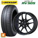205/50R17 93V ダンロップ エナセーブ RV505 エンケイ レーシング NVR5 GM 17-7.5J 国産車用 サマータイヤホイール4本セット