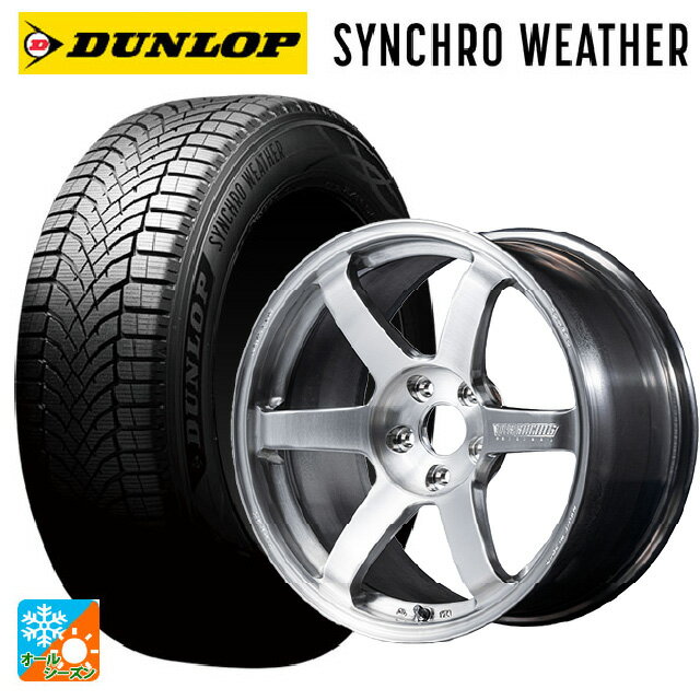 スバル フォレスター(SL系)用 225/55R18 102V XL ダンロップ シンクロウェザー レイズ ボルクレーシン..