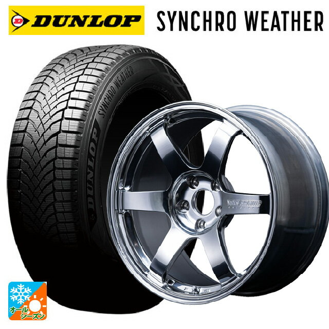 トヨタ アルファード(40系)用 245/45R20 103W XL ダンロップ シンクロウェザー レイズ ボルクレーシン..