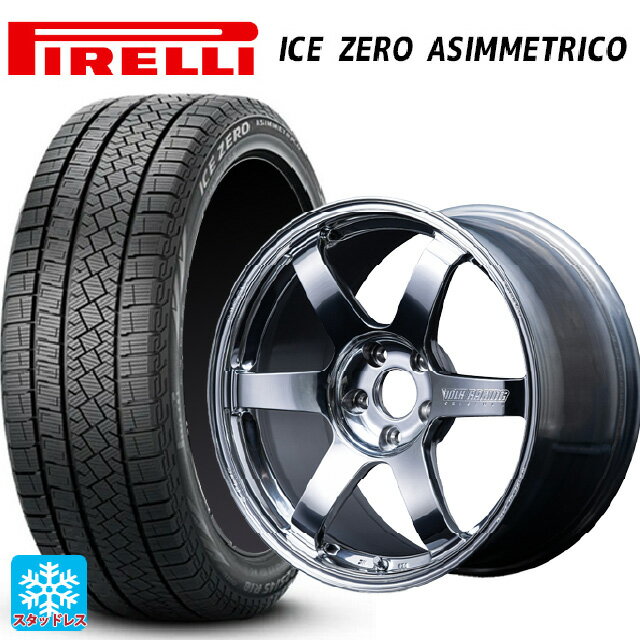 【10/17 23:59迄　最大3万円OFFクーポン】225/40R19 93H XL ピレリ アイスゼロ アシンメトリコ 正規品 レイズ ボルクレーシング TE37サーガ Sプラス A.S.T. CB 19-8.5J 国産車用 スタッドレスタイヤホイール4本セット