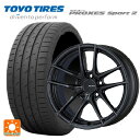 225/40R19 93Y XL トーヨー プロクセス スポーツ2 エンケイ レーシング NVR5 GM 19-8.5J 国産車用 サマータイヤホイール4本セット