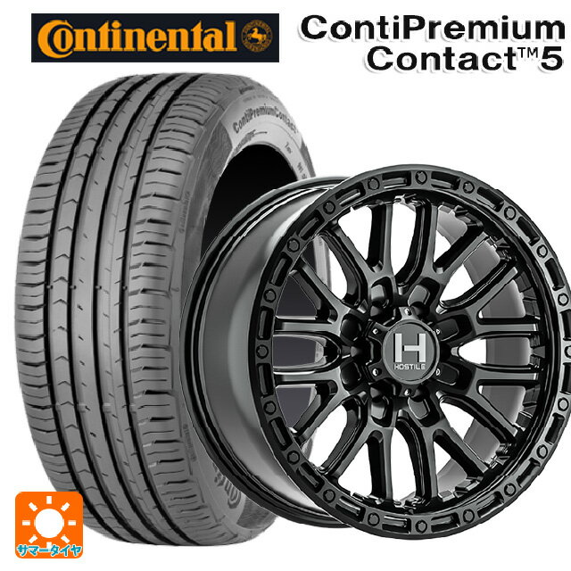 楽天市場】エステシモ セルサートトランクリー コンクの通販