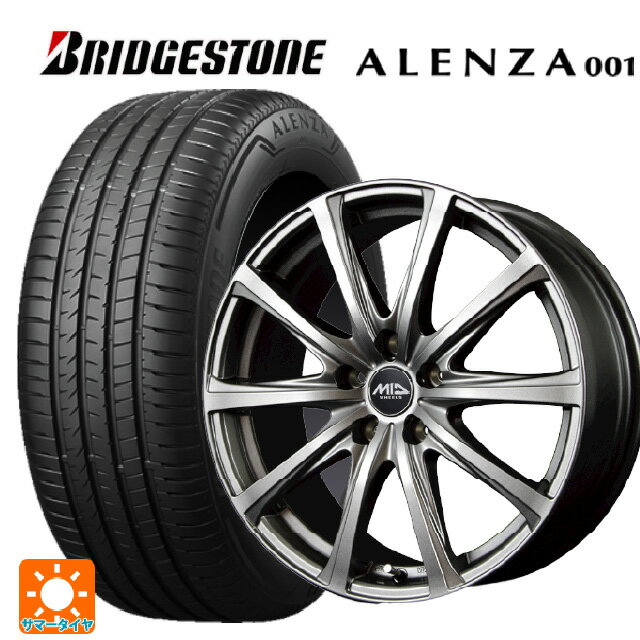 ミツビシ デリカD5(3DA系)用 225/55R18 98V ブリヂストン アレンザ001 正規品 エムアイディー MIDホイール V25 メタリックグレー 新品サマータイヤホイール 4本セット