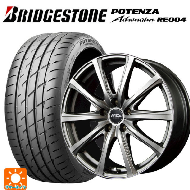トヨタ プリウス(50系)用 205/55R16 91W ブリヂストン ポテンザ アドレナリン RE004 正規品 エムアイディー MIDホイール V25 メタリックグレー 新品サマータイヤホイール 4本セット