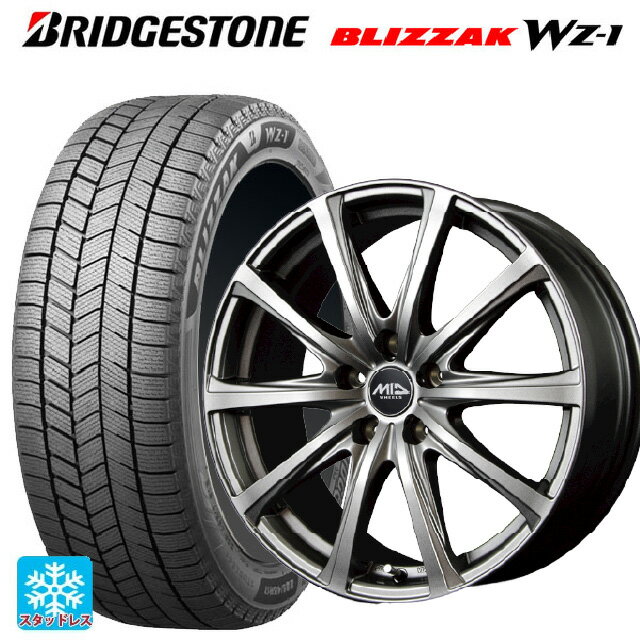 2025年製 205/55R16 91Q ブリヂストン ブリザック WZ1 正規品 # エムアイディー MIDホイール V25 メタリックグレー 16-6.5J 国産車用 スタッドレスタイヤホイール4本セット